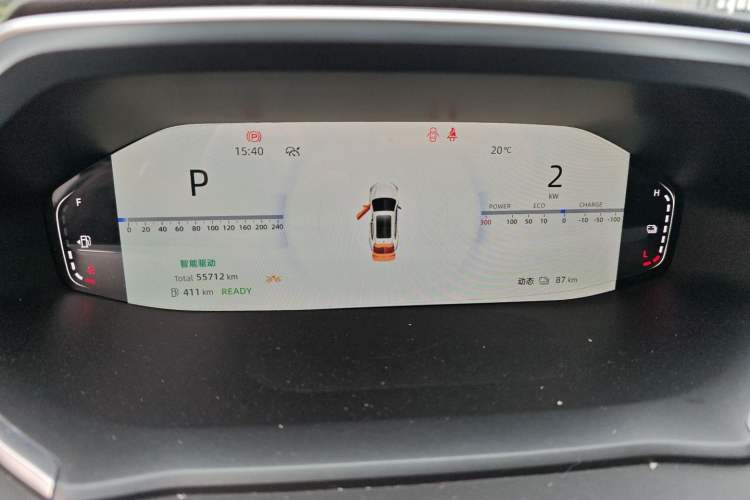 Used CHANGAN NEVO Q05 2023 125 Max Instrument Cluster