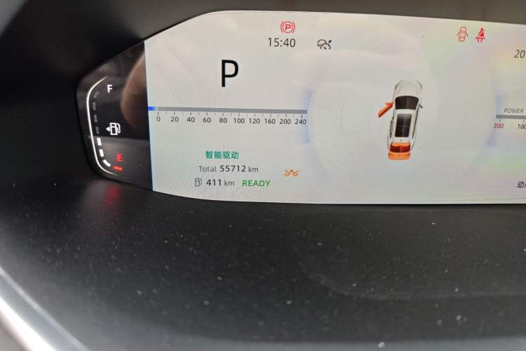 Used CHANGAN NEVO Q05 2023 125 Max Odometer Close Up