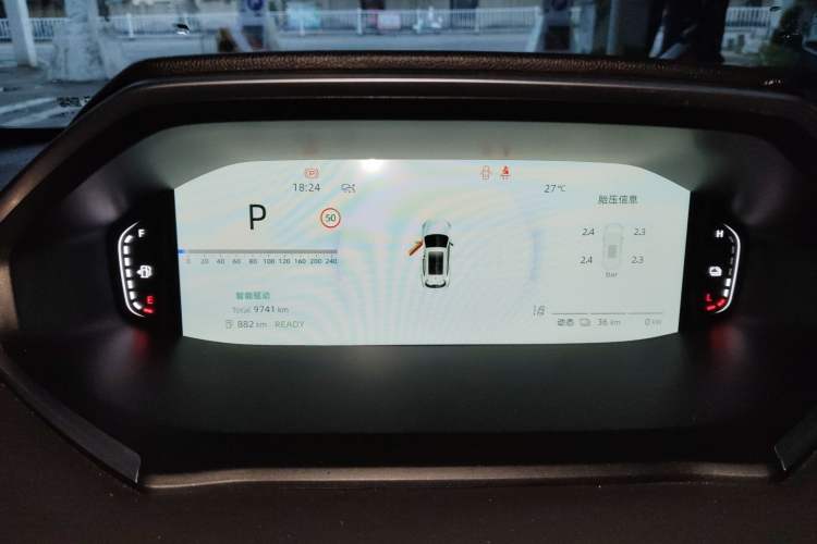 Used CHANGAN NEVO Q05 2024 Truly Delicious Version 125 Excellence Edition CATL Instrument Cluster