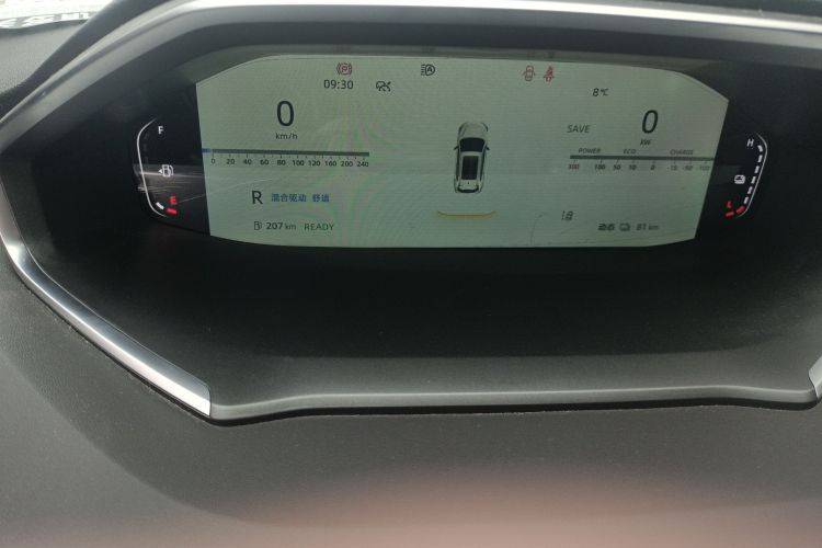 Used CHANGAN NEVO Q05 2024 Truly Delicious Version 125 Excellence Edition CATL Instrument Cluster