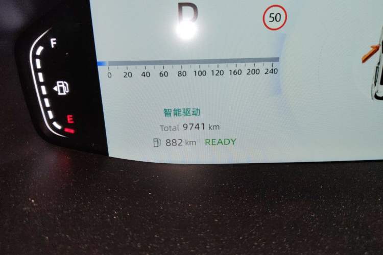Used CHANGAN NEVO Q05 2024 Truly Delicious Version 125 Excellence Edition CATL Odometer Close Up