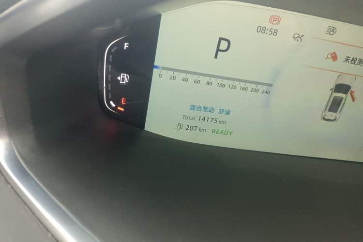 Used CHANGAN NEVO Q05 2024 Truly Delicious Version 125 Excellence Edition CATL Odometer Close Up