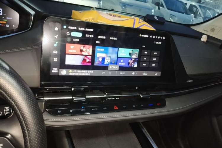 Used CHANGAN NEVO Q05 2023 60 Pro Audio And AC Panel