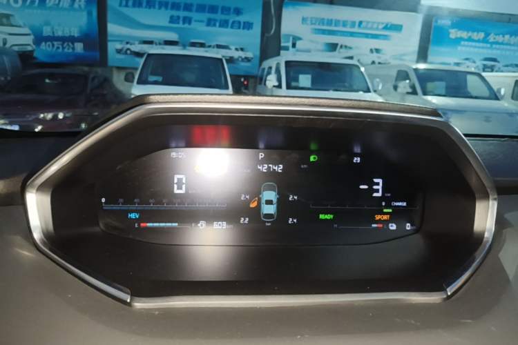 Used CHANGAN NEVO Q05 2023 60 Pro Instrument Cluster