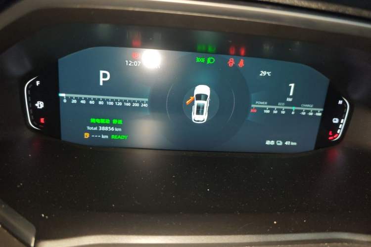 Used CHANGAN NEVO Q05 2023 125 Pro Instrument Cluster