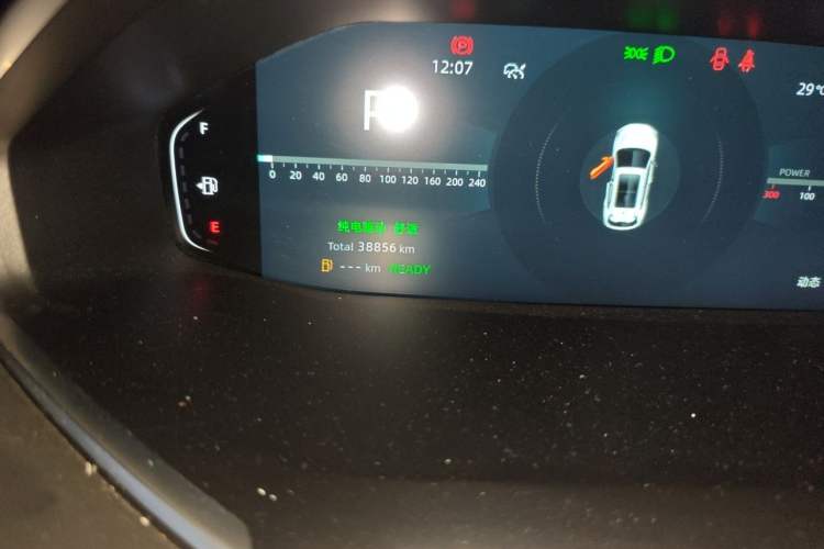 Used CHANGAN NEVO Q05 2023 125 Pro Odometer Close Up