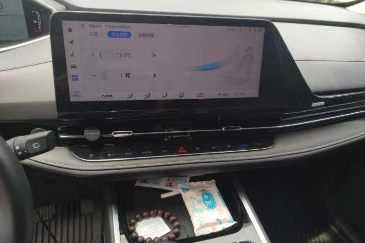 Used CHANGAN NEVO Q05 2023 125 Pro Audio And AC Panel