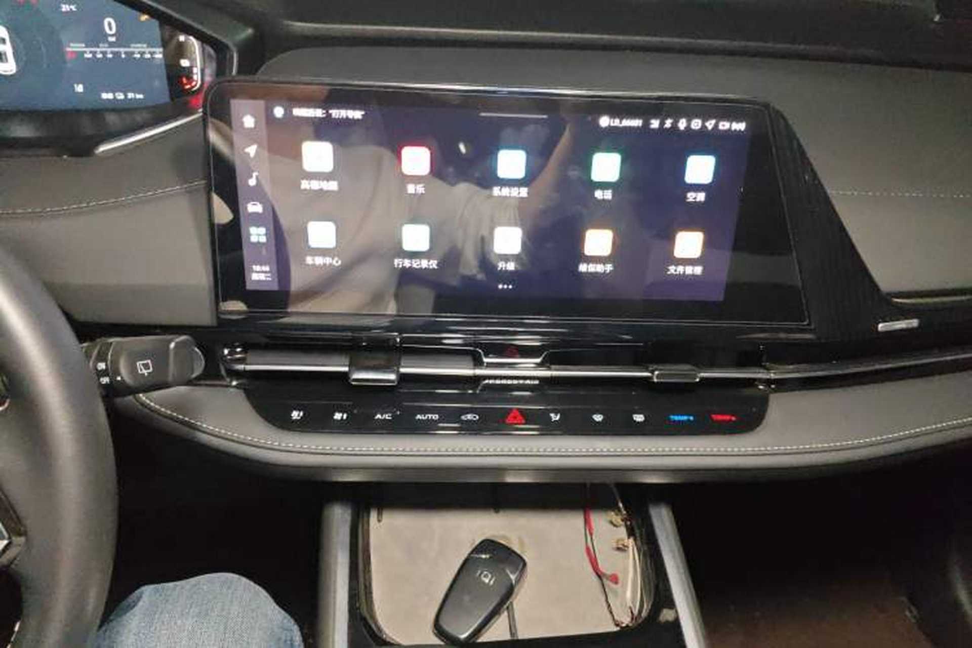 Used CHANGAN NEVO Q05 2023 125 Max Audio And AC Panel