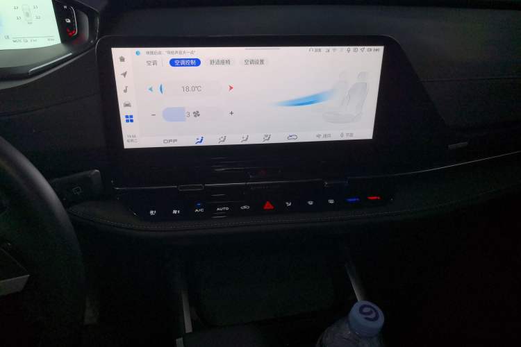Used CHANGAN NEVO Q05 2023 125 Max Audio And AC Panel