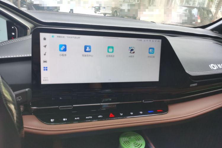 Used CHANGAN NEVO Q05 2023 125 Pro Audio And AC Panel