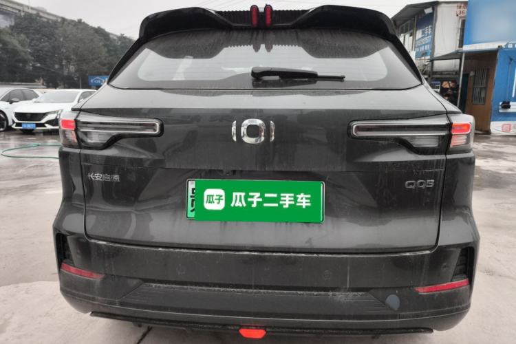 Used CHANGAN NEVO Q05 2023 125 Max Exterior 4