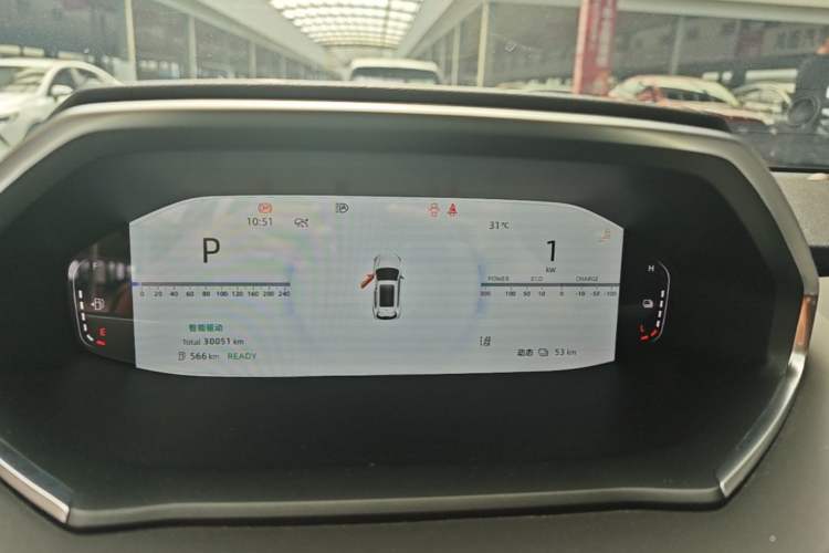 Used CHANGAN NEVO Q05 2023 125 Max Instrument Cluster