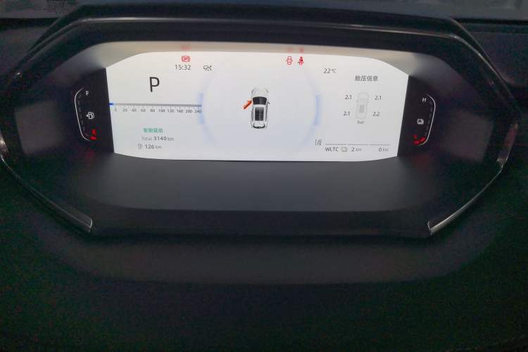 Used CHANGAN NEVO Q05 2023 125 Max Instrument Cluster