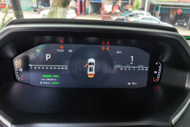 Used CHANGAN NEVO Q05 2023 125 Pro Instrument Cluster