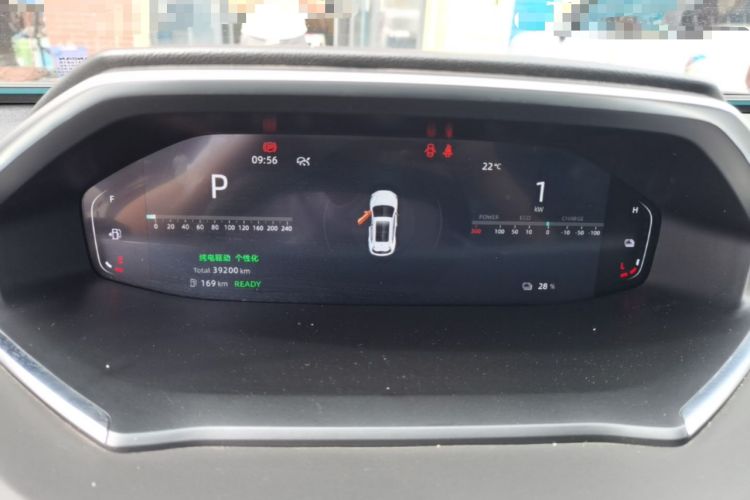 Used CHANGAN NEVO Q05 2023 125 Pro Instrument Cluster