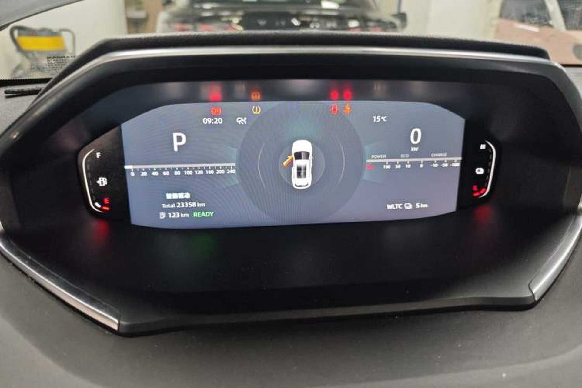 Used CHANGAN NEVO Q05 2023 125 Max Instrument Cluster