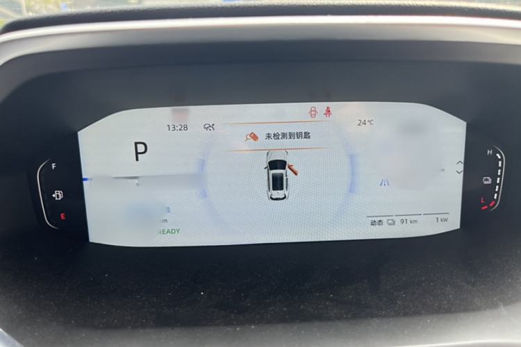 Used CHANGAN NEVO Q05 2023 125 Max Instrument Cluster