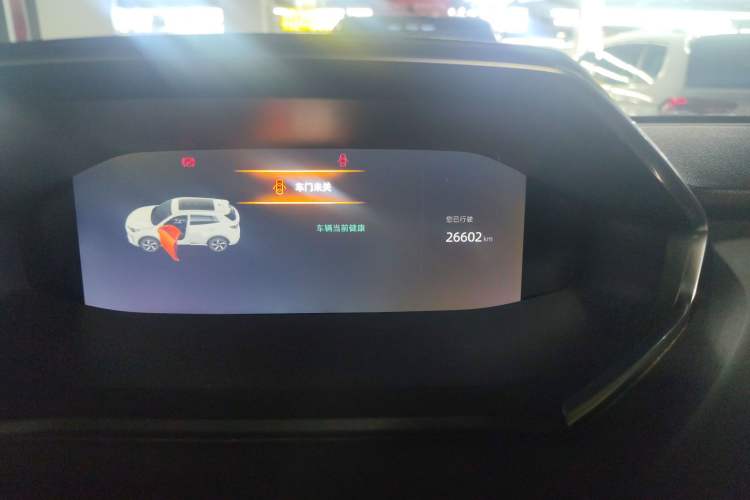Used CHANGAN NEVO Q05 2023 125 Max Odometer Close Up