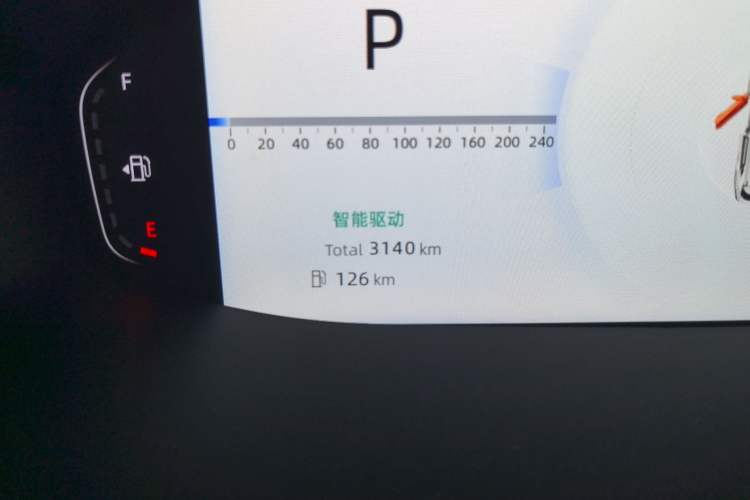 Used CHANGAN NEVO Q05 2023 125 Max Odometer Close Up