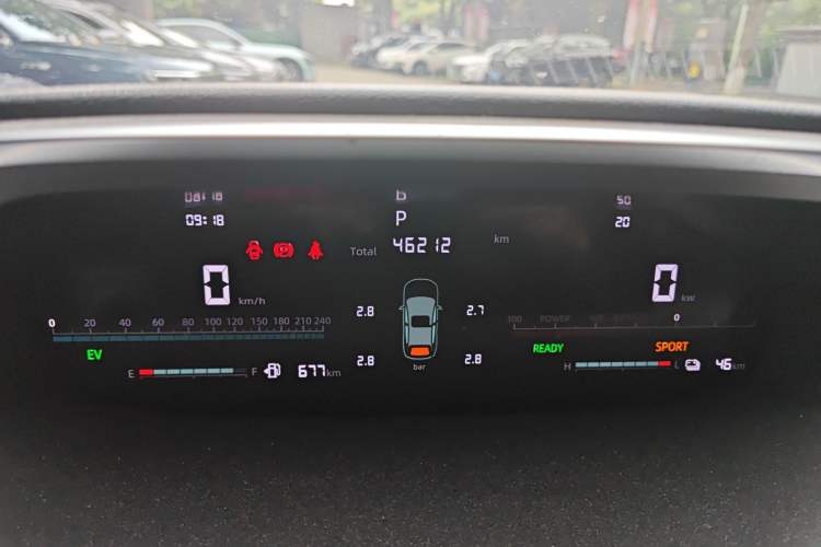 Used CHANGAN NEVO Q05 2023 60 Pro Odometer Close Up