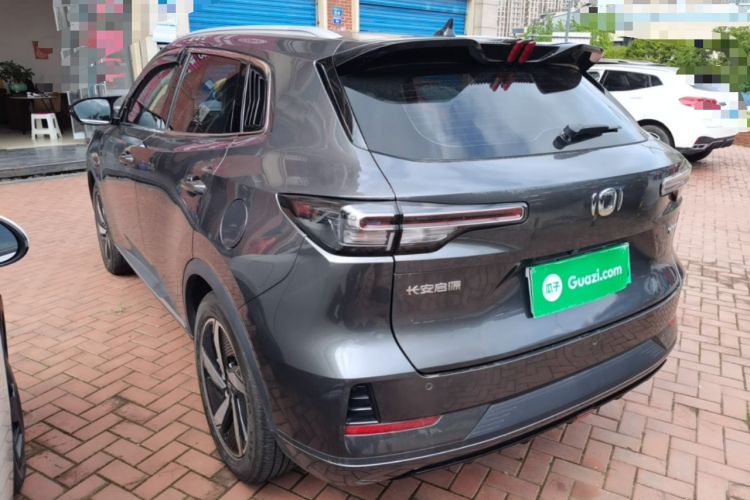 Used CHANGAN NEVO Q05 2023 125 Pro Rear Left 45 Deg