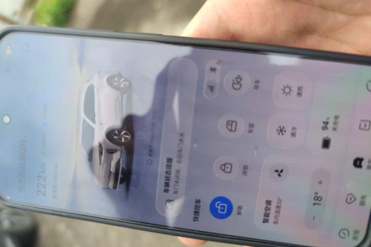 Used CHANGAN NEVO Q05 2023 125 Pro Vehicle Key