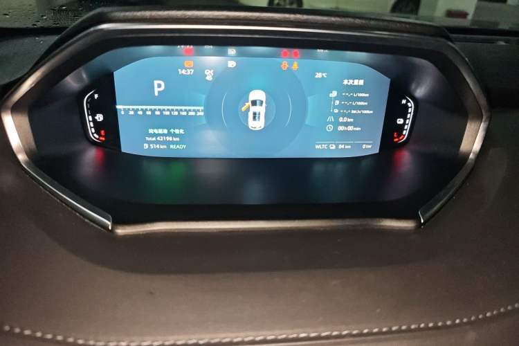 Used CHANGAN NEVO Q05 2023 125 Pro Instrument Cluster