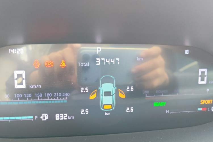 Used CHANGAN NEVO Q05 2023 125 Air Odometer Close Up