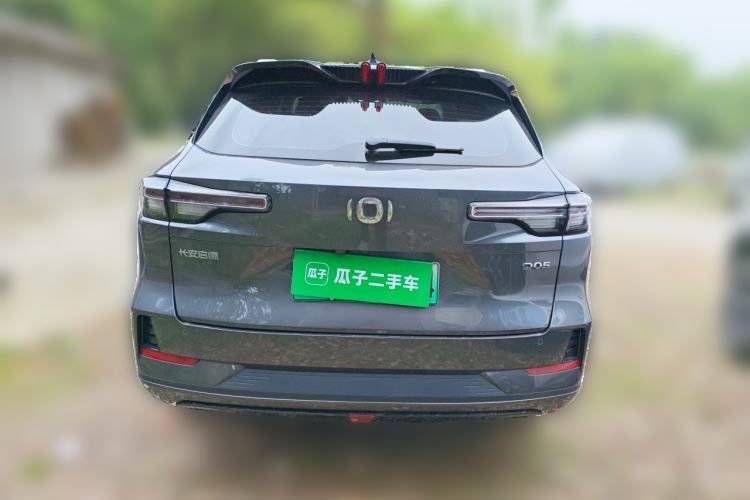 Used CHANGAN NEVO Q05 2023 125 Air Rear