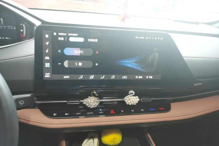 Used CHANGAN NEVO Q05 2023 125 Pro Audio And AC Panel