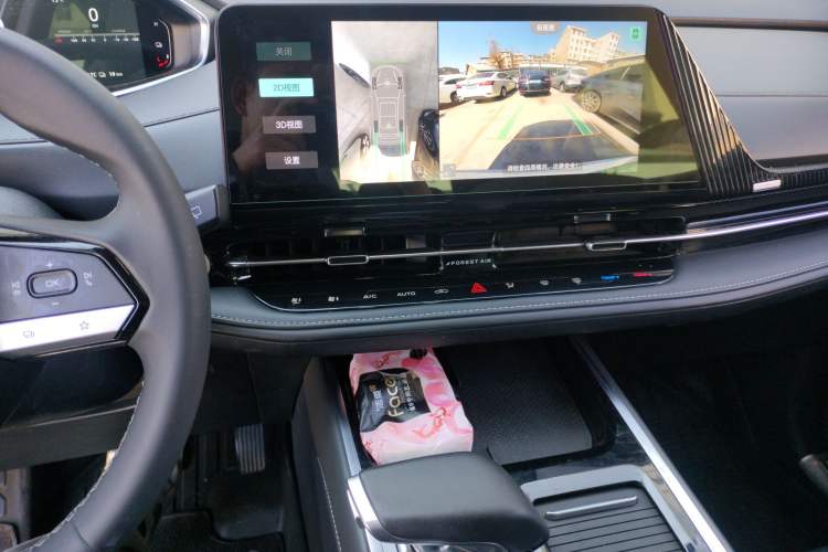 Used CHANGAN NEVO Q05 2023 125 Pro Audio And AC Panel