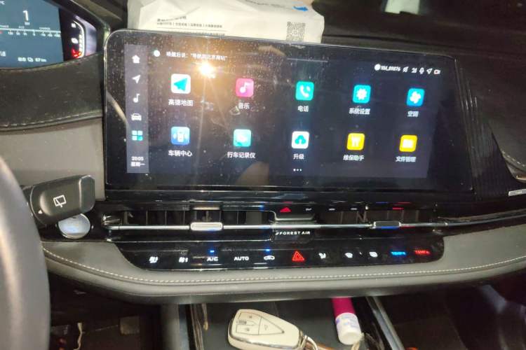Used CHANGAN NEVO Q05 2023 125 Pro Audio And AC Panel