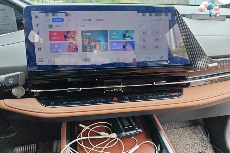 Used CHANGAN NEVO Q05 2023 125 Pro Audio And AC Panel