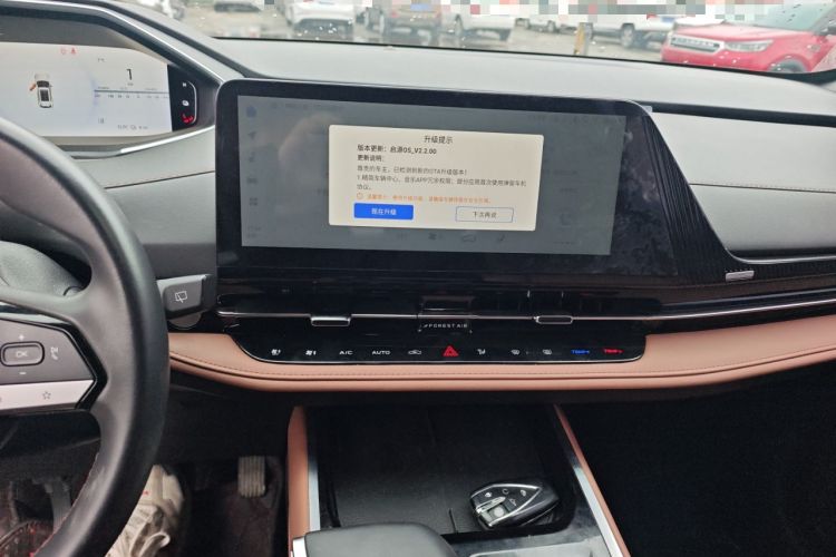 Used CHANGAN NEVO Q05 2023 125 Max Audio And AC Panel