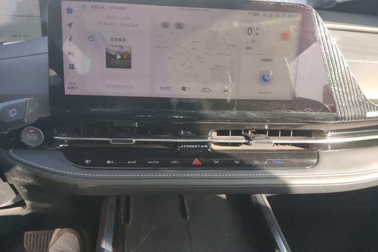 Used CHANGAN NEVO Q05 2023 125 Max Audio And AC Panel