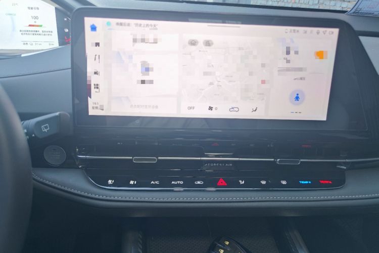 Used CHANGAN NEVO Q05 2023 125 Pro Audio And AC Panel