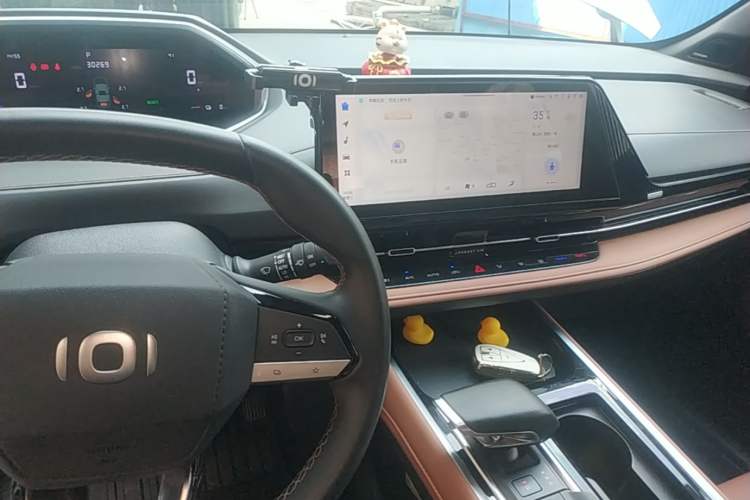 Used CHANGAN NEVO Q05 2023 60 Pro Center Console