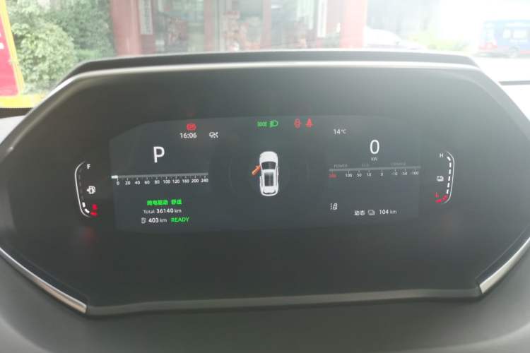 Used CHANGAN NEVO Q05 2023 125 Pro Instrument Cluster