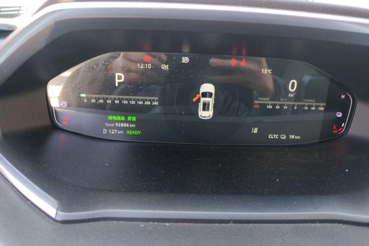 Used CHANGAN NEVO Q05 2023 125 Pro Instrument Cluster