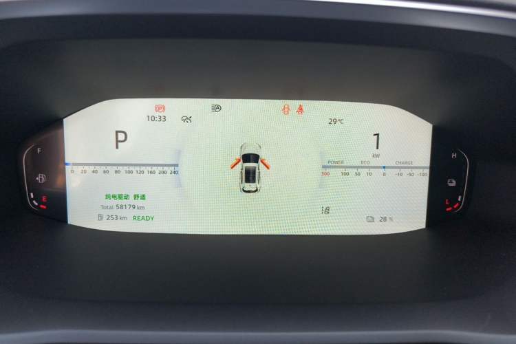 Used CHANGAN NEVO Q05 2023 125 Pro Instrument Cluster