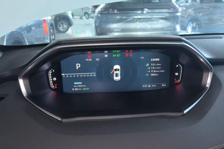 Used CHANGAN NEVO Q05 2023 125 Max Instrument Cluster