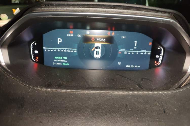 Used CHANGAN NEVO Q05 2023 125 Pro Instrument Cluster