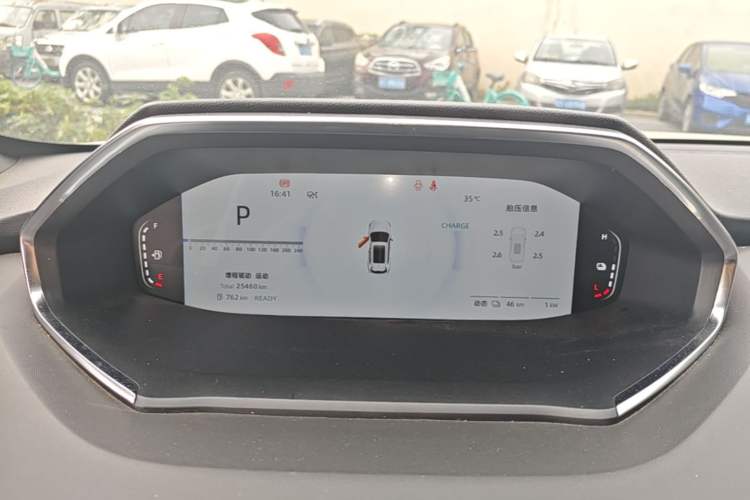 Used CHANGAN NEVO Q05 2023 125 Max Instrument Cluster