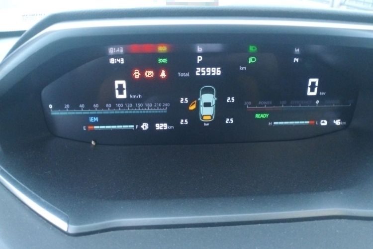 Used CHANGAN NEVO Q05 2023 60 Pro Instrument Cluster