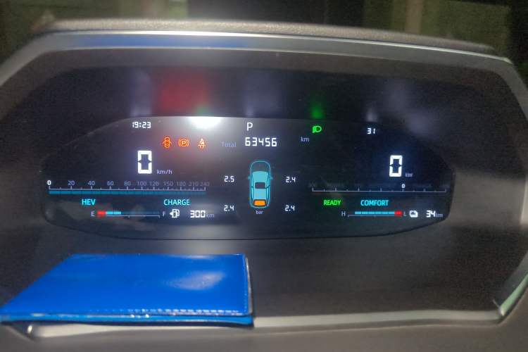 Used CHANGAN NEVO Q05 2023 60 Pro Instrument Cluster
