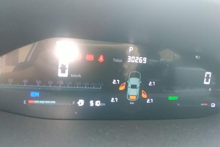 Used CHANGAN NEVO Q05 2023 60 Pro Instrument Cluster