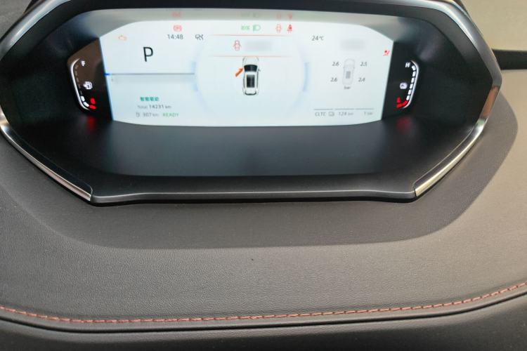 Used CHANGAN NEVO Q05 2023 125 Max Instrument Cluster