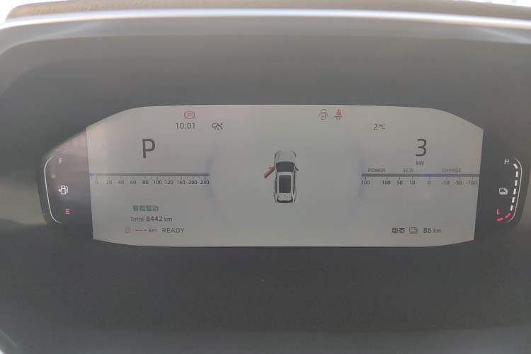 Used CHANGAN NEVO Q05 2023 125 Max Instrument Cluster