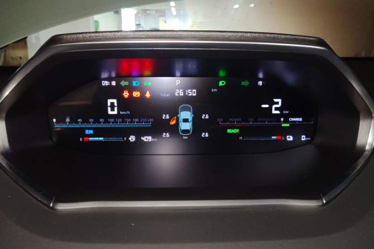 Used CHANGAN NEVO Q05 2023 60 Pro Instrument Cluster