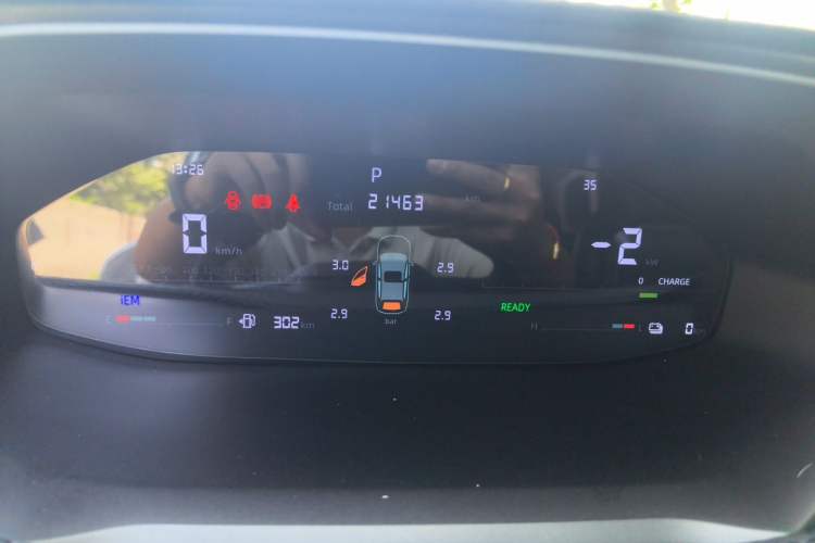 Used CHANGAN NEVO Q05 2023 60 Lite Instrument Cluster